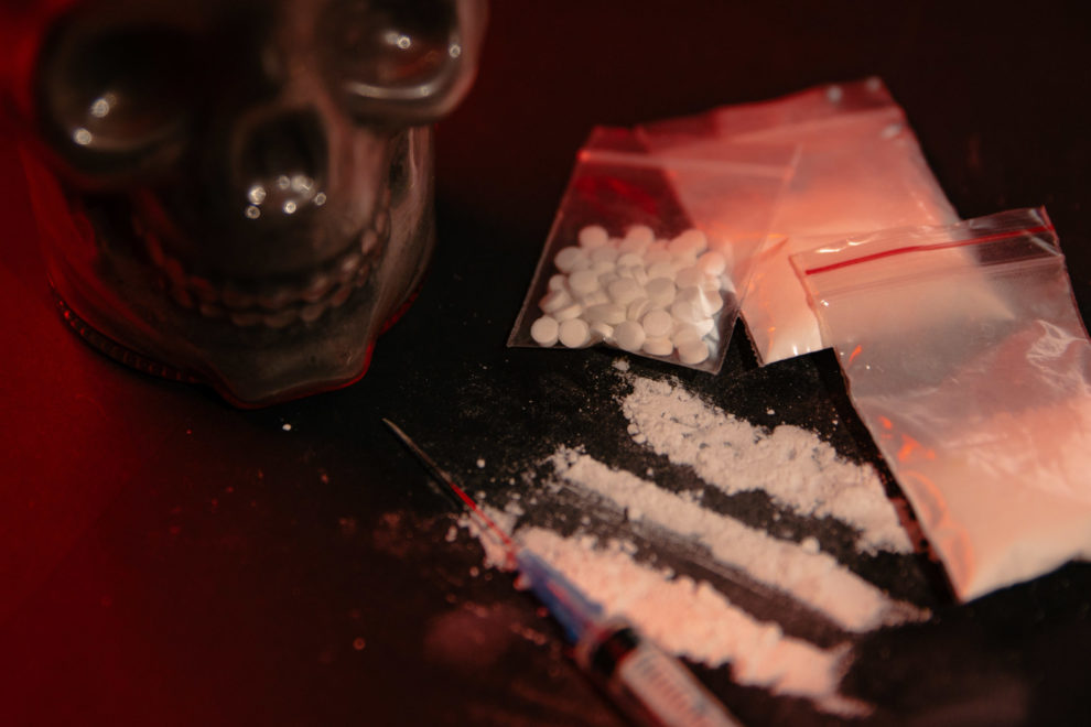 Наркотики КБ