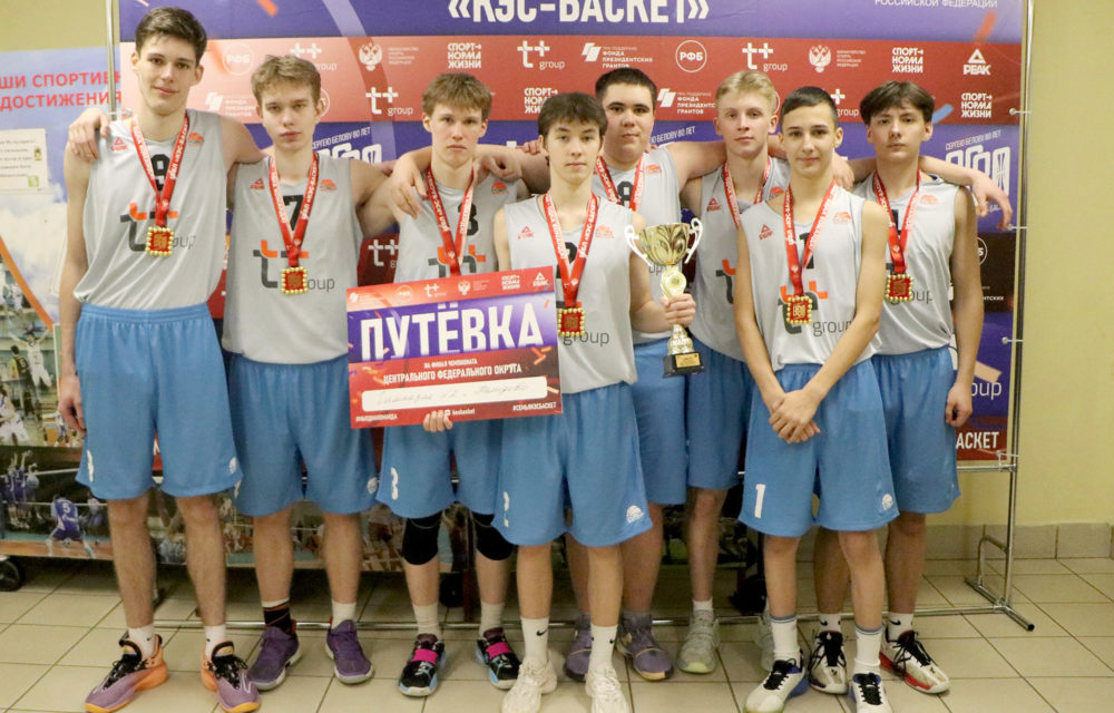 Нелидово с путевкой юнши