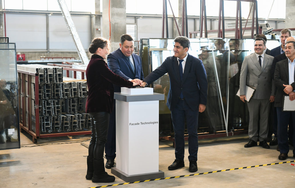 Фото: Правительство Тверской области