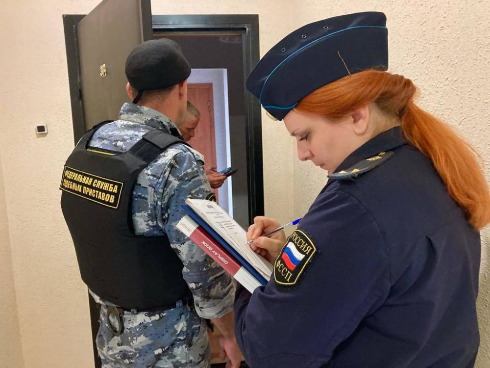 Фото: УФССП России по Тверской области