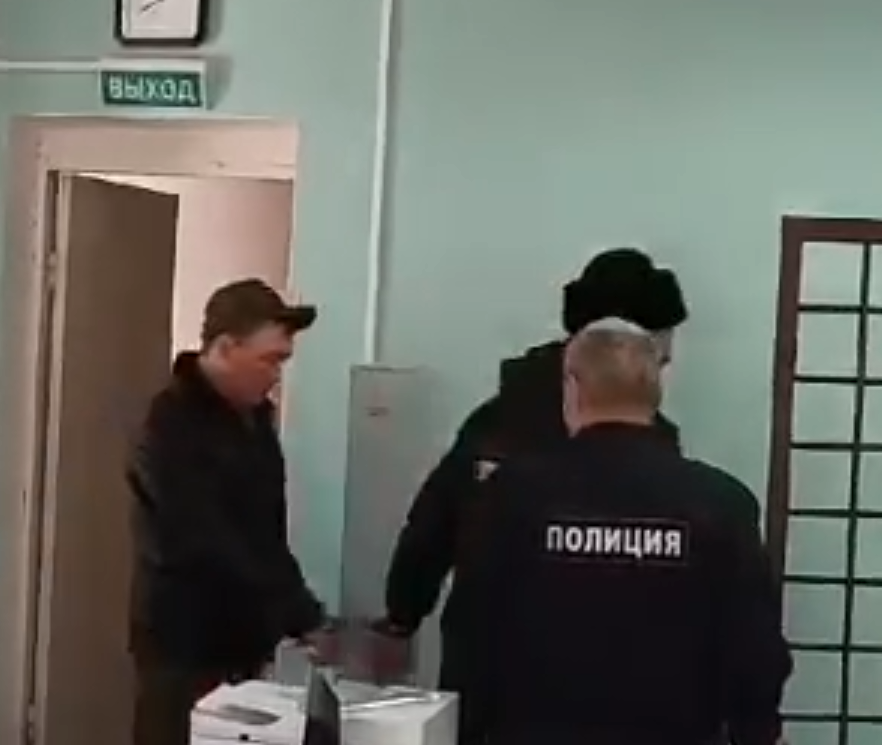 Фото: Прокуратура Тверской области