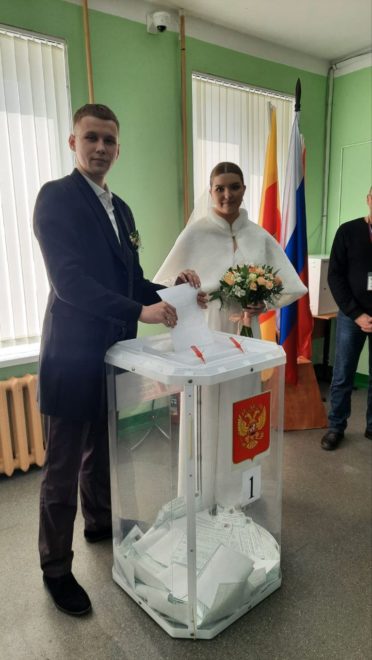 Фото: правительство Тверской области