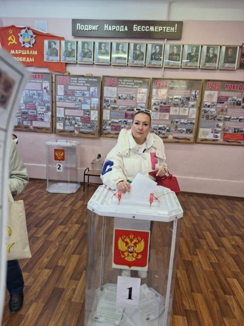 Сотская Конаково