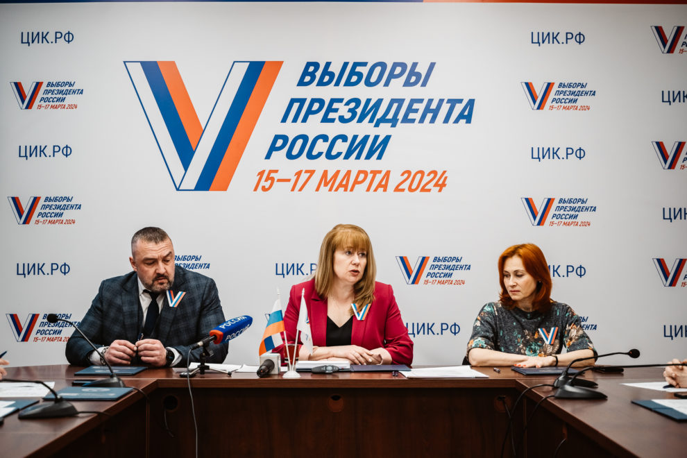 Фото Леонида Смирнова /РИА Верхневолжье