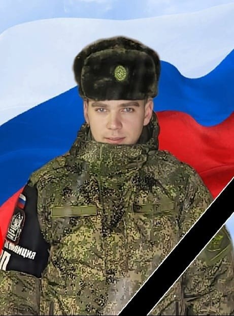 Фото: администрация Кувшиновского округа