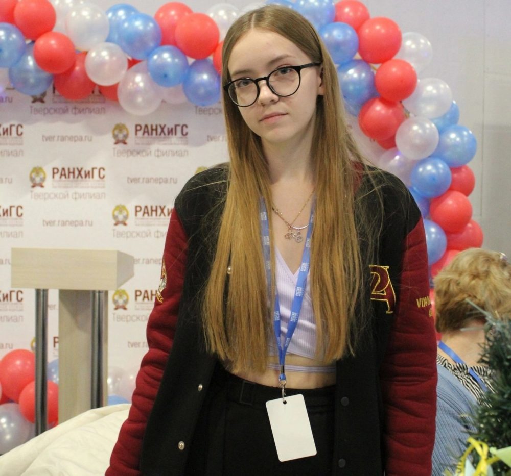 Арина Виноградова: К возможности сделать выбор нельзя относиться равнодушно.