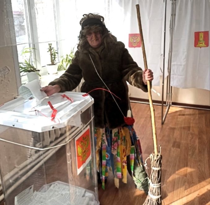 Фото: Газета 