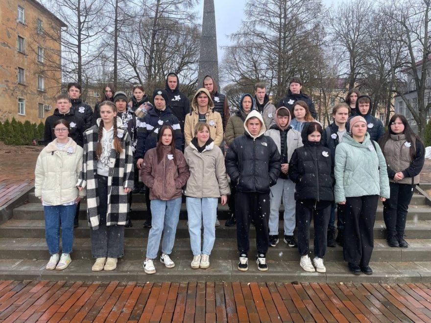 Муниципальное образование Бологовский район