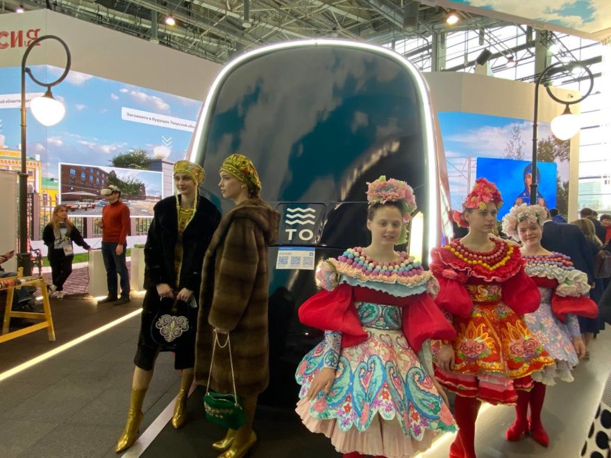 Фото: Правительство Тверской области