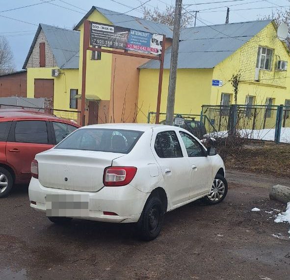 Фото: ГИБДД