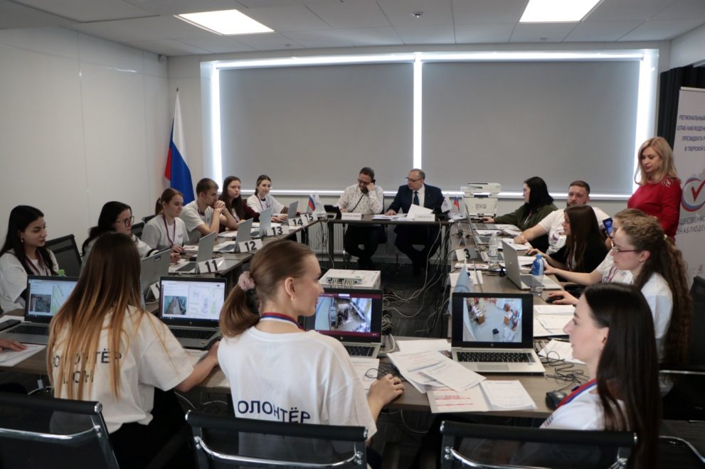 Фото: Ростелеком