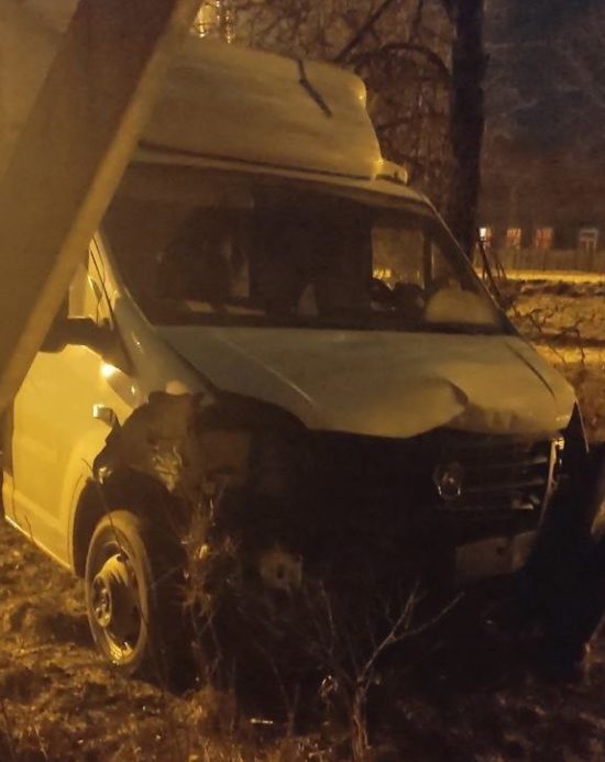 Фото: ГИББД