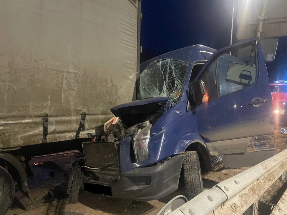 Фото: ГИБДД