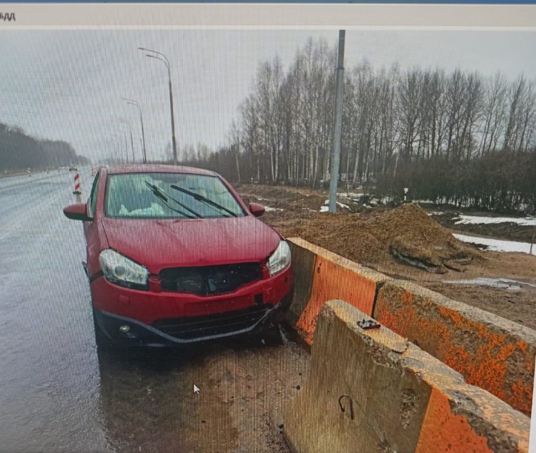 Фото: ГИБДД