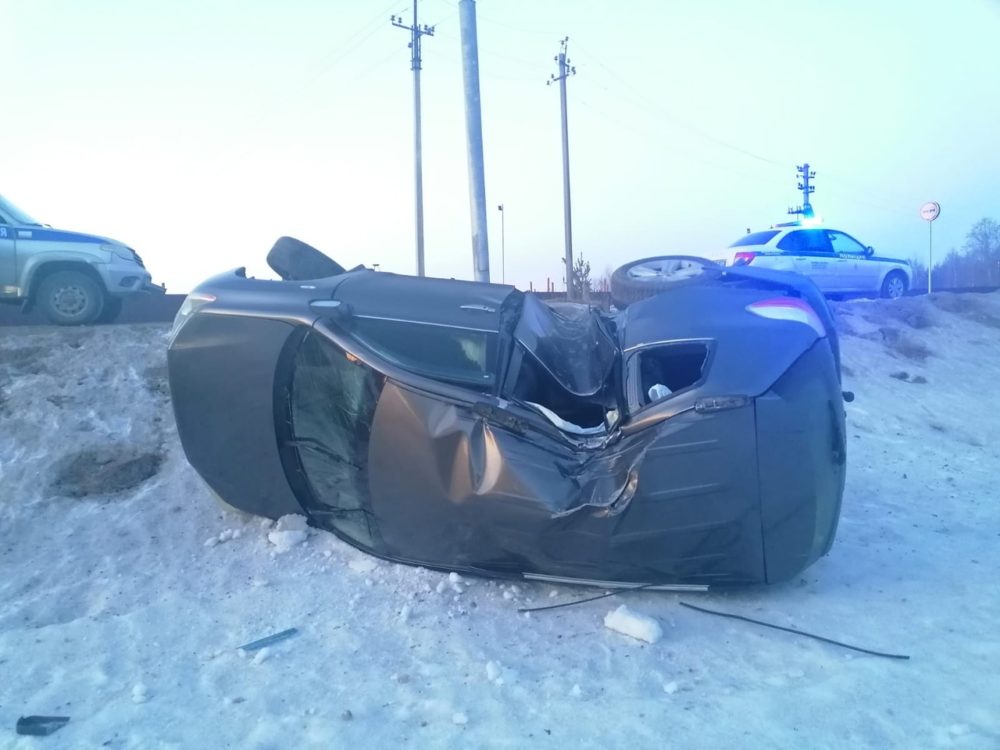 Фото: ГИБДД