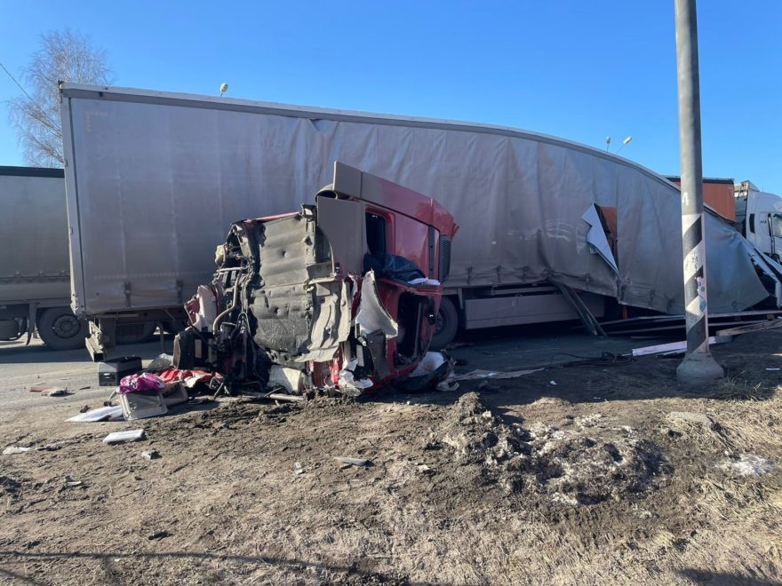 Фото: ГИБДД