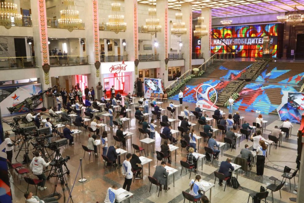 Фото: Единая Россия