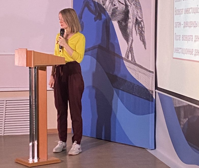 женский бизнес (2)