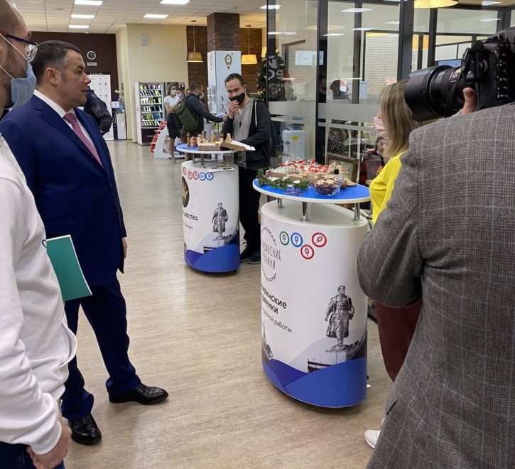 Фото: Елена Заливина