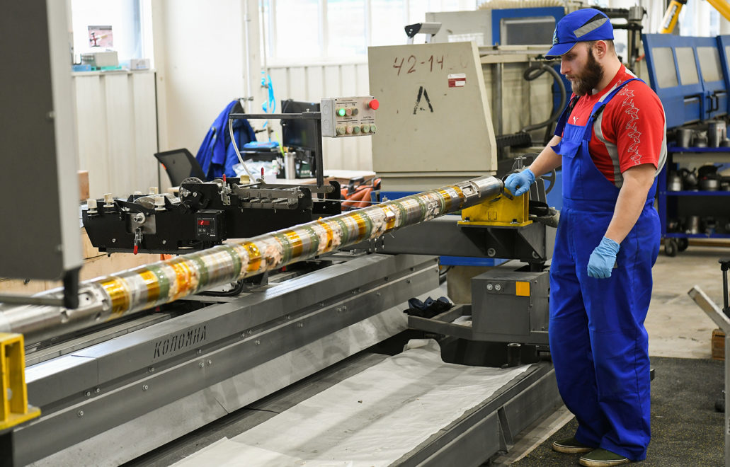 инспекция промышленных объектов (10)