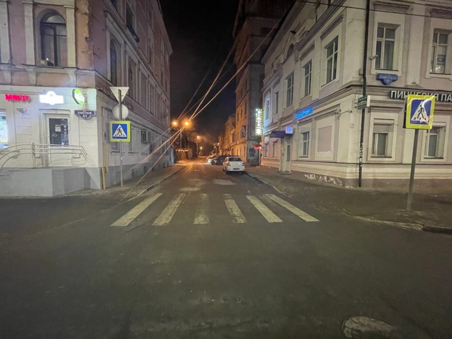 Фото: Управление Госавтоинспекции Тверской области