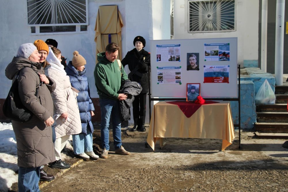 Фото: ВК-сообщество Администрация Удомельского городского округа