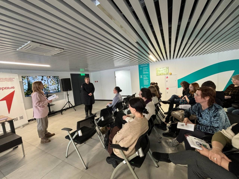 лекция про наркотики