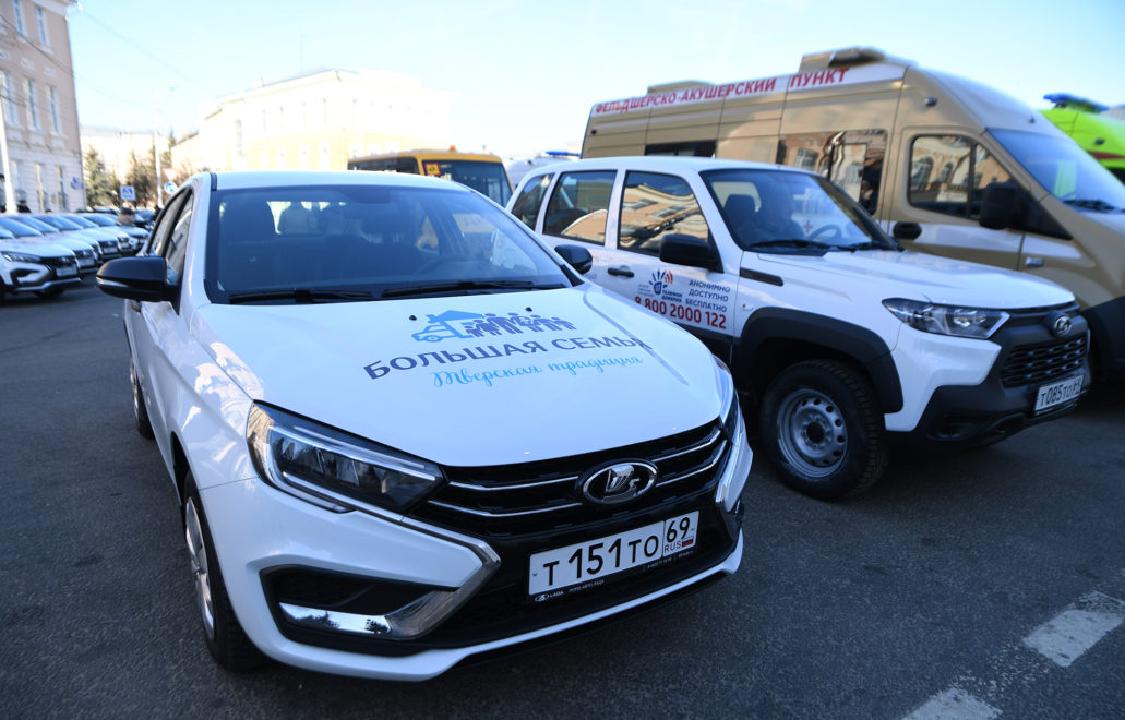 машина многодетным