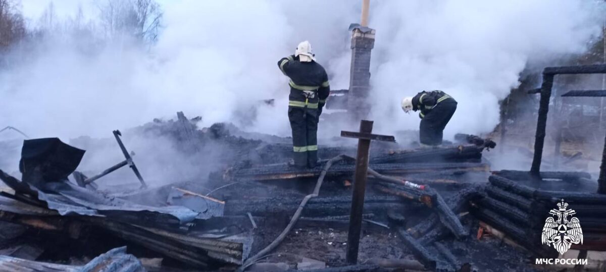 Фото: ГУ МЧС России по Тверской области