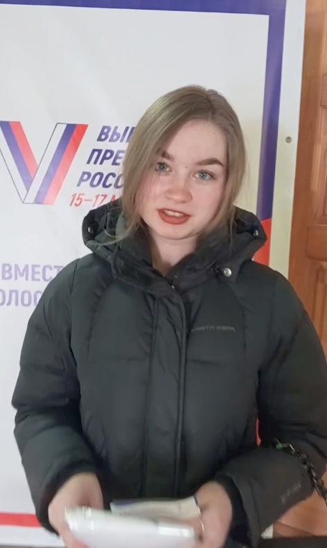 нахтман фирово