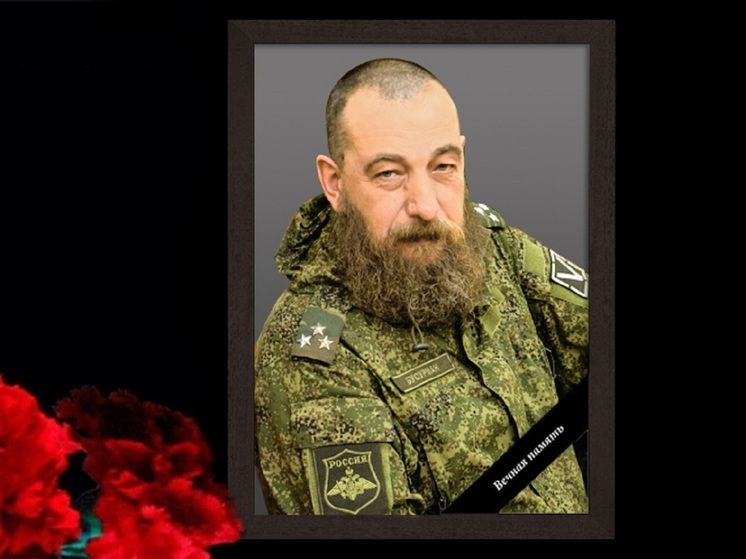 ФОТО: VKO-CKV.RU