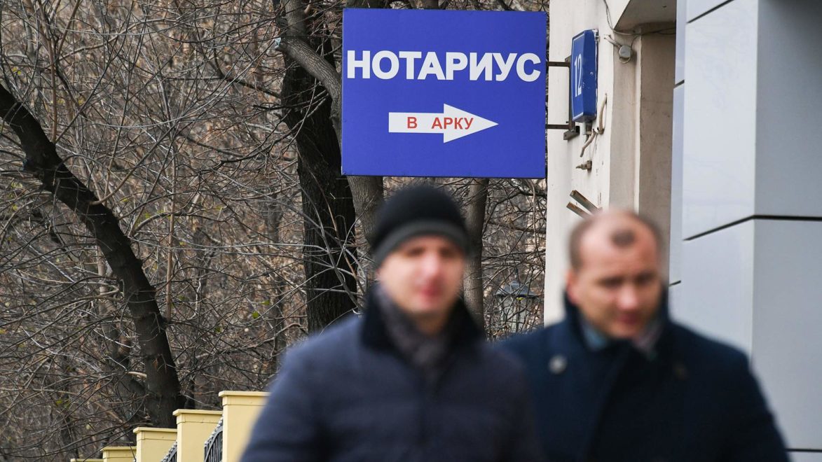 Фото: РИА Новости/Максим Блинов