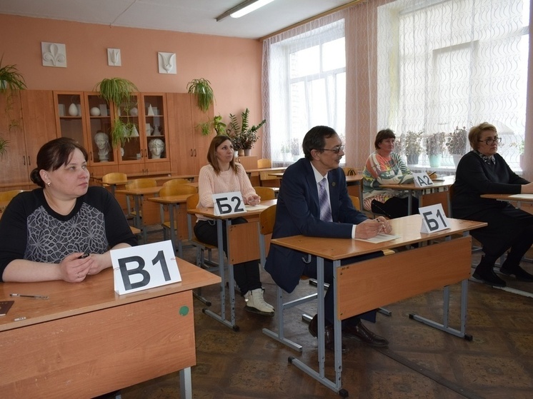 Фото: Газета 