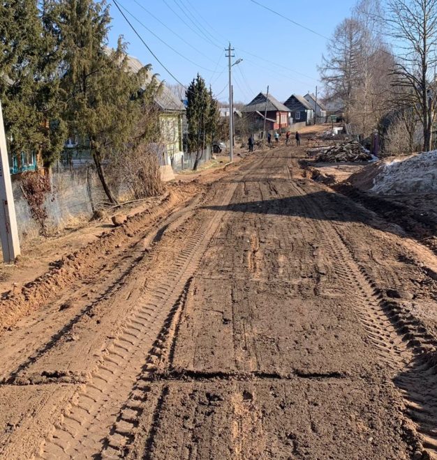 Фото: Единая Россия