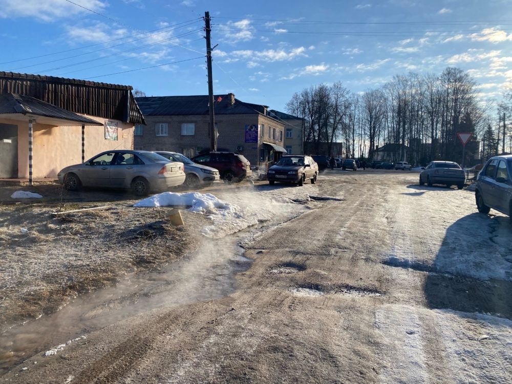 пено авария на теплотрассе 1