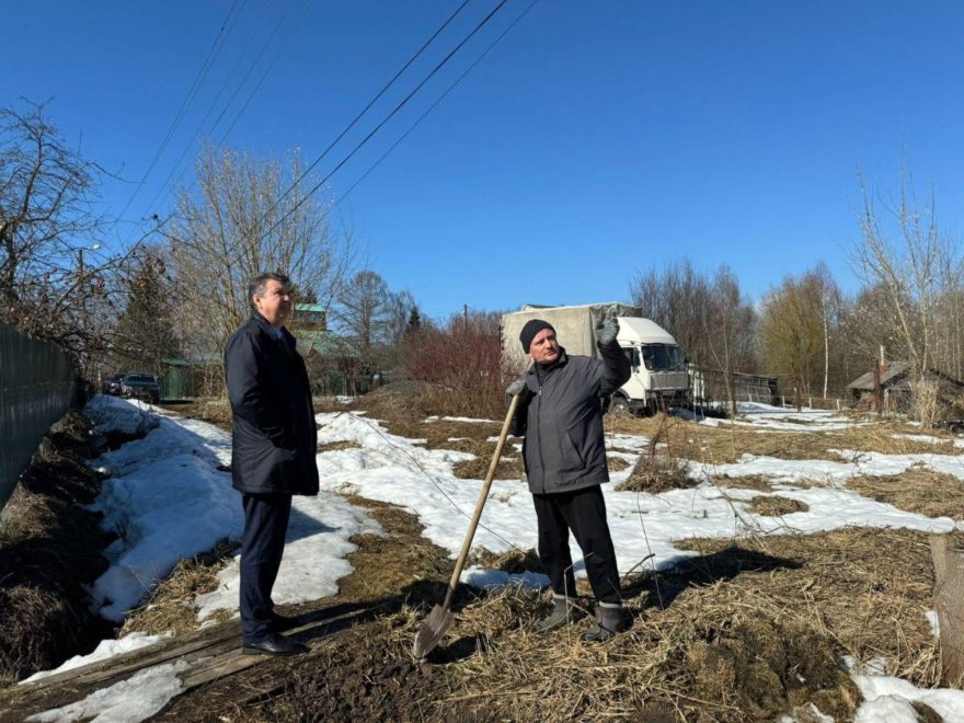 Фото: Администрация Конаковского округа