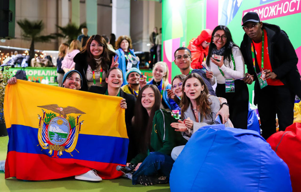 послы гостеприимства вфм 1