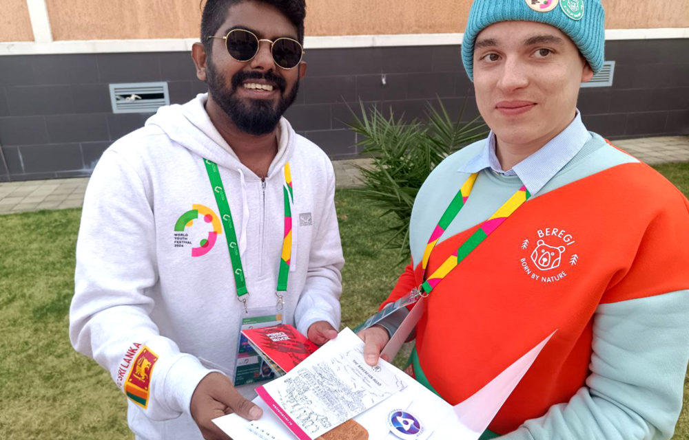 послы гостеприимства вфм 10