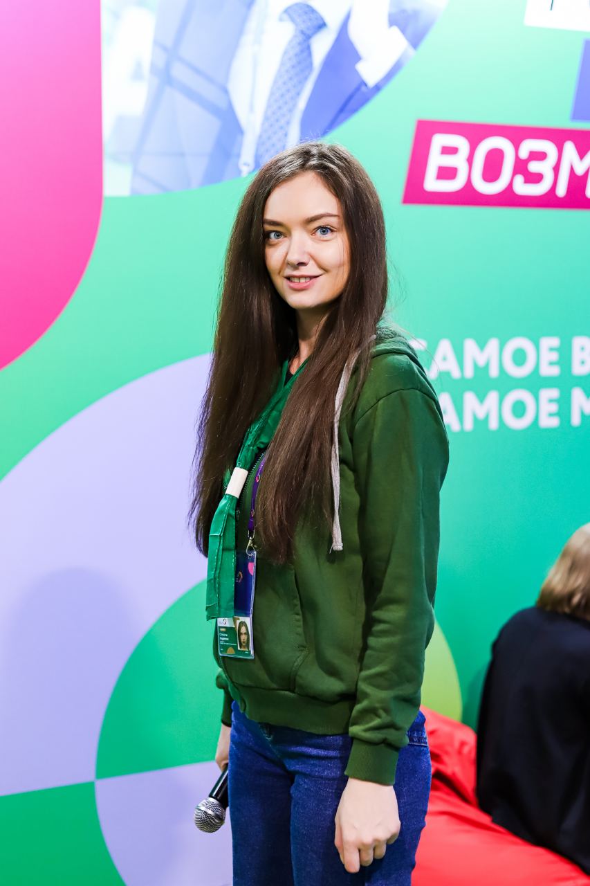 послы гостеприимства вфм 6