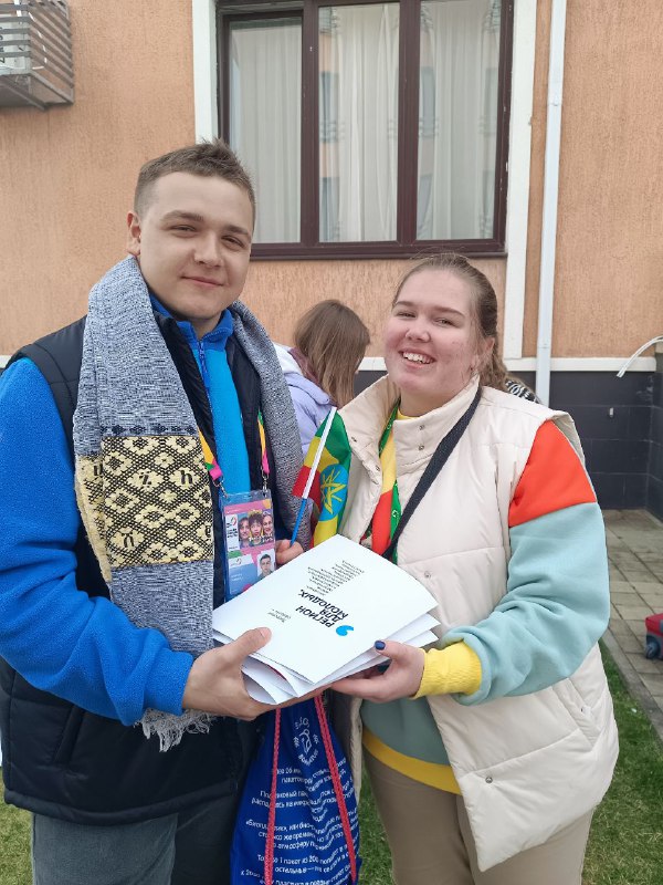 послы гостеприимства вфм 9