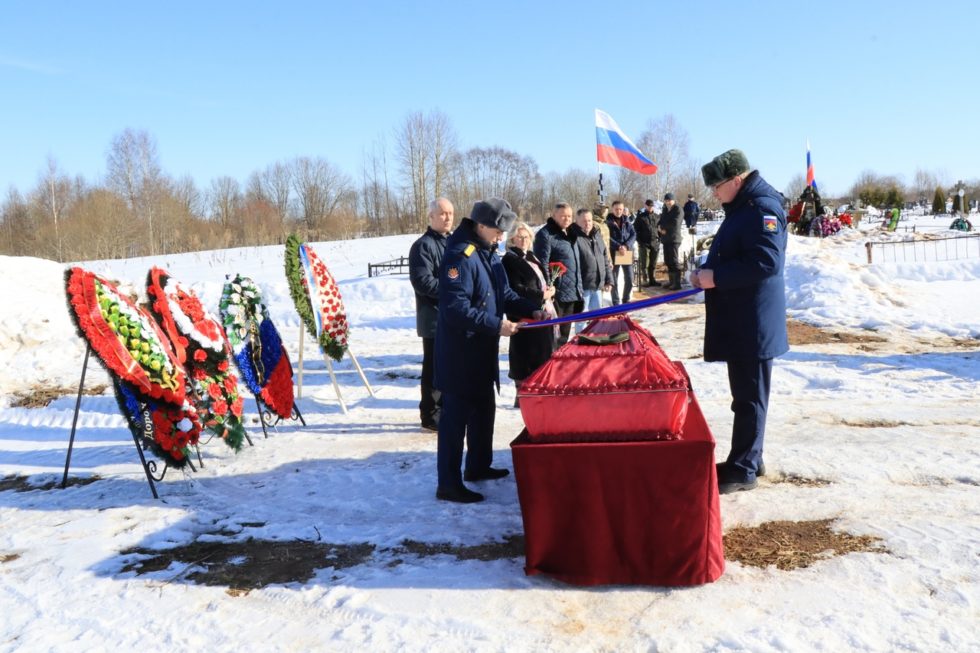 Фото: Газета 