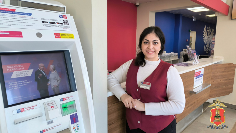 Фото: УМВД России по Тверской области