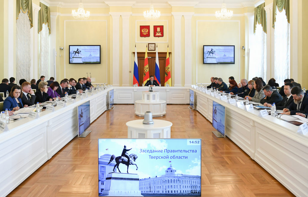 Фото: Правительство Тверской области