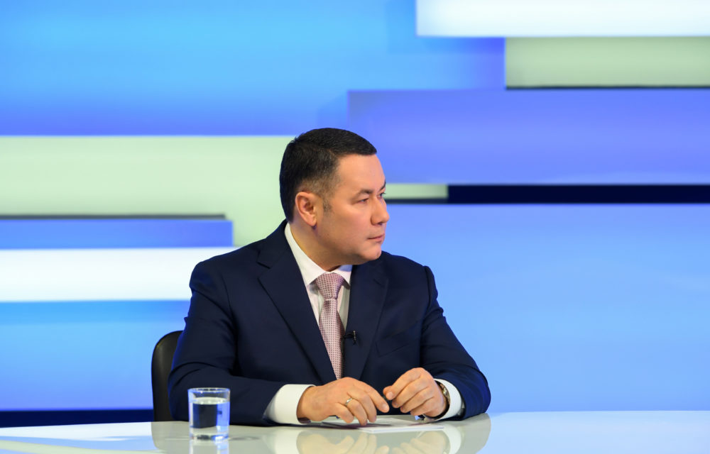 Фото: Правительство Тверской области
