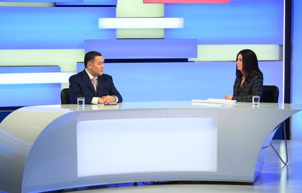 Фото: Правительство Тверской области