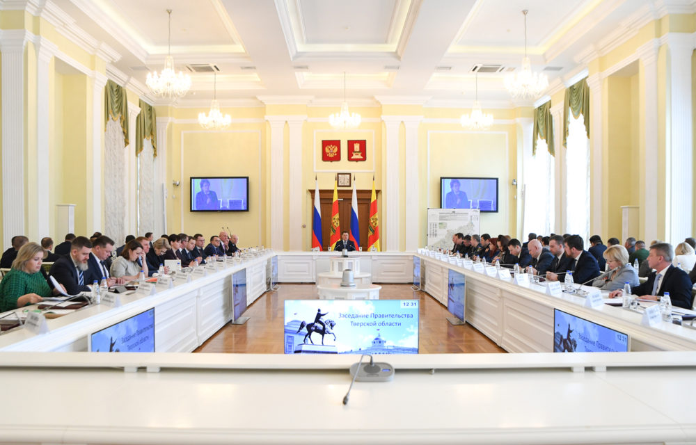 пто пожароопасный период 8