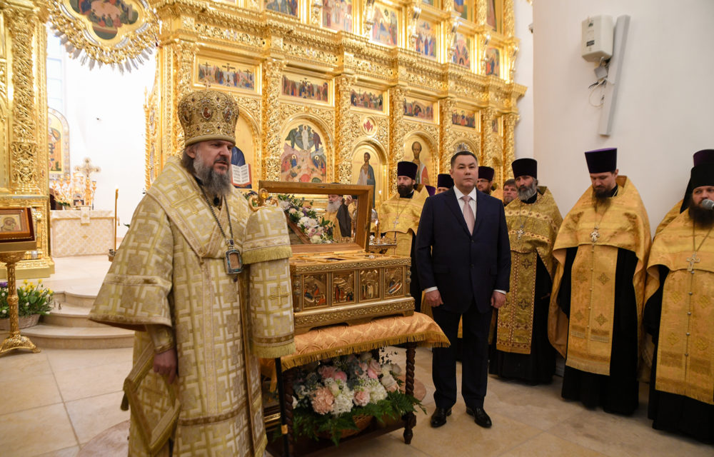 пто святитель николай 13