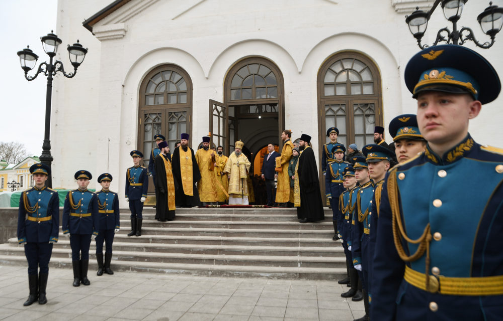 пто святитель николай 4