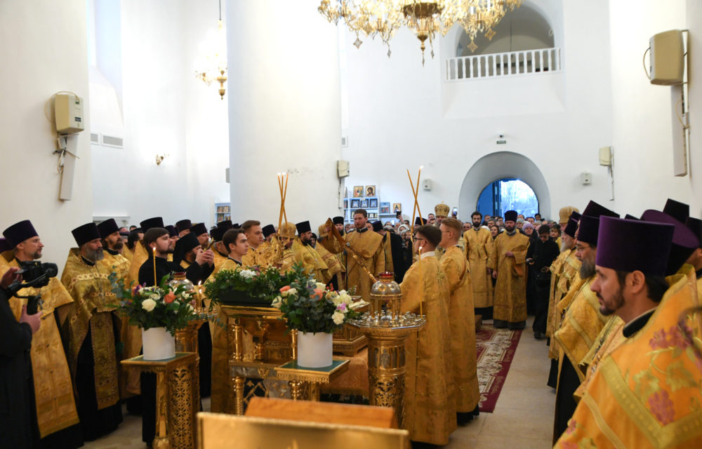 пто святитель николай 7