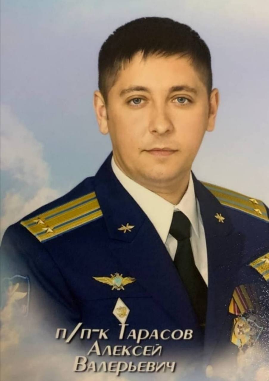 пто торжок сшор 2